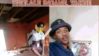 Trending: ubaba ushaye ingena yakhe wayibulala eyisola ukuthi iqomile