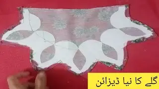 new trending cutwork neck design with joint lace cutting and stitching
