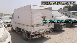 RKMCP5158CY109326 Cmc Veryca 2012