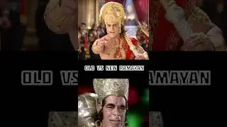 old vs new Ramayan #hanuman #ramayan