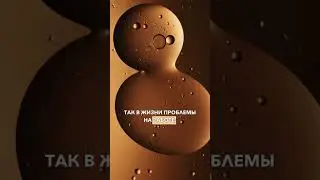 👀 Дальнозоркость
