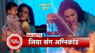 Lakshmi Ka Safar: Karan Learns the Shocking Truth About Lakshmi & Jiya-Kartik’s Daughter | SBB