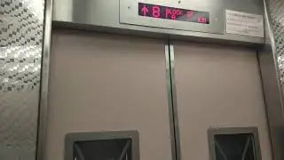 Block 37 Chai Chee Otis Elevator Lift A