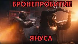 Пираты читуют | MENACE | Макс сложность #12