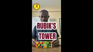 RUBIK'S TOWER - 1 MIN