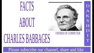 omg ! facts about Charles babbage | father of computer in hindi | biography about charles babbage