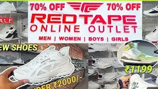 रोहित भाई ने दिया  Red tape Se Gift 🎁 &hearts;️