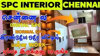 SPC Interiors In Chennai,SPC Modular Kitchen Chennai,SPC Digital Interiors Chennai 9042471410