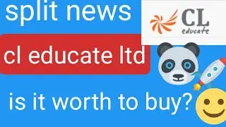 cl educate ltd split news. is it worth to buy in tamil #stockmarketmani, #sharemarkettamil