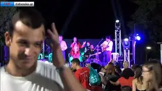 Πανηγύρι Βαλυρας Αγάθη  & Γιώργο Δημητρόπουλο Κλαρίνο