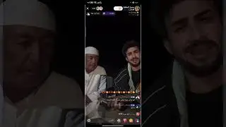 ابو عباس رسول حافض نوفل الگناص جمال صوت وجمال گعده لا يفوتكم 