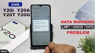 Data limit setting vivo y20t,y20g,y20a | Fix data usage problem | vivo y20 turn off data limit alert