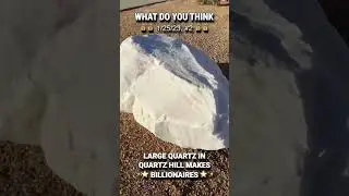 What Do You Think (WDYT)? 1/25/23, Part2. Quartz Hill Would Make Billionaires if Diamonds | Rogee
