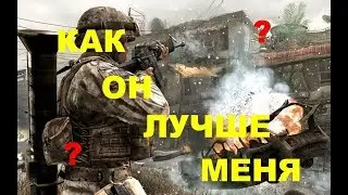 Stream Live Call of duty 4 MW LIVE