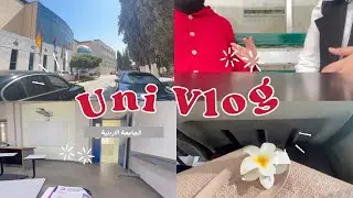 دوام اسبوع بالجامعة الأردنية||Vlog