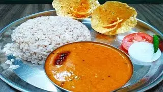 ಜೀರಿಗೆ ಸಾರು/ಜೀರಿಗೆ ಬಜ್ಜಿ in  5 Mins -ಬಿಸಿ  ಅನ್ನ, ಮುದ್ದೆ, ಇಡ್ಲಿ ಜೊತೆ ಸುಪರ್ ಕಾಂಬಿನೇಶನ್/ Jeerige Bhajji