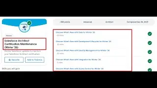 Salesforce Architect Certification Maintenance (Winter '26) | Salesforce Trailhead