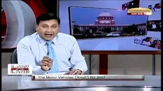 Law of the Land - Motor Vehicle (Amendment) Bill
