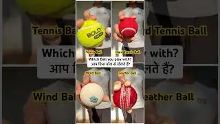 Cricket ball collection #cricket #trending #bowling #shorts #viralshorts
