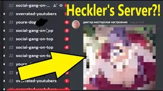 Beluga fake discord servers like Heckler, Hecker and Skittle are bad