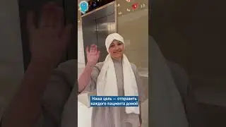 &laquo;Замирании при ходьбе&raquo; при болезни Паркинсона 🧠✨