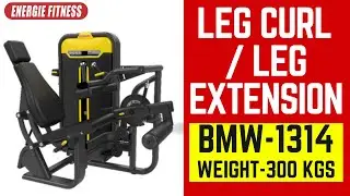 Leg Curl/Leg Extension Machine | Best Quality Gym Equipment at Lowest Price | Leg Extension Exercise