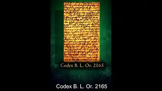 Qurans Preservation, Early Quran Manuscirpts and Refuting the Critics FIXED VERSION