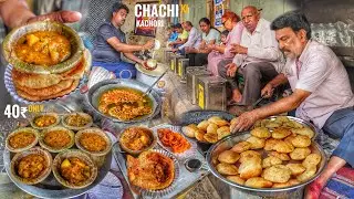 Varanasi Famous Chachi Ki Kachori | Khane Ke Shat Gali Free | 40₹ | Hing Kachori & Kaddu Ki Sabji