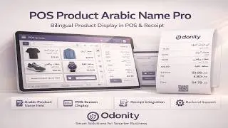 Add Arabic Product Names in Odoo Point of Sale (POS) | Odoo 18 Feature |  POS Enhancement #odoo