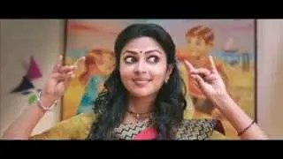 Memu - Official Trailer | Suriya, Amala Paul |  Pandiraj