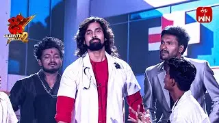 Begumpeta Bullemma Song - Awon Skies Anvesh Performance | Dhee Celebrity Special-2 | 12th June 2024