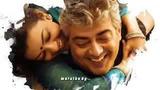 #thunivu #ajithkumar #ajithkumar #ajith #love_status #love #ak61