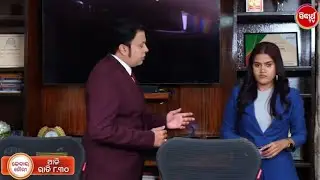 Kedar Gouri | କେଦାର ଗୌରୀ | 27th May 2025 | Episode Promo-404@8.30PM | Mega Serial On #sidharthtv
