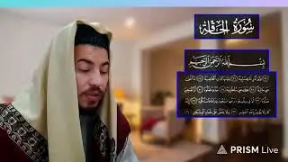 Live streaming of QARI AZIZ UR AHMAN