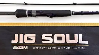Спиннинг Mottomo JIG SOUL 842M - джиговый джиговик, о котором не знают