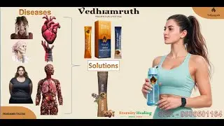 ಪ್ರೋ-ಪಲ್ಸ್ ಸನ್&zwnj;ರೈಸ್(ಬೆಳಗಿನ ಆರೋಗ್ಯ ಪಾನೀಯ #vedhiamruth #vedha'spropulse #sunrise #9886501164 #health