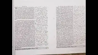 Январь 2026 года, прогрессивная печать, 16 скоростей, 120 слов в минуту.
