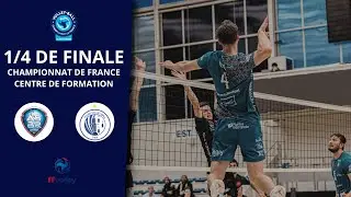 Nantes Rezé MV - Tours - Phases finales CFC