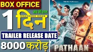 pathaan Box office collection, pathaan trailer release date, Shahrukh Khan, John Abraham, pathaan