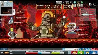 【Artale繁中】260104 三轉炎魔 TKMx2支援 遊俠視角