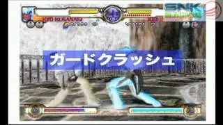 KOF MI New System -KOF Maximum Impact [Behind the Scenes]-
