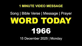 Word Today-1966 | Bro RSV | One-Minute Video Message (Malayalam) | 15 December 2025