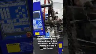 Haitian injection machine warehouse a large number of stock, quality assurance.
