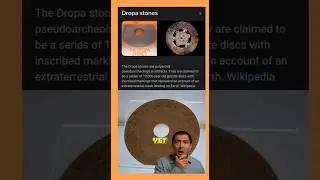 Unsolved Mysteries: The Dropa Discs (Dropa Stones) . (The 12,000 years Old Mystery)
