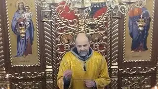 Фарисей или мытарь? Кто я.