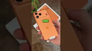 How much does it actually cost to make an iPhone 17 Pro Max?