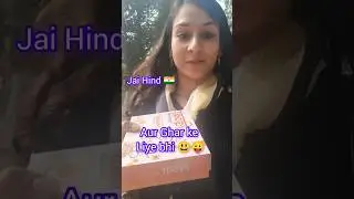 Republic Day Vlog 🇮🇳 #republicday2024 #republicdayshorts #republicdayvlog #aasmankochukardekha