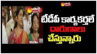 Home Minister Taneti Vanitha Comments On TDP | Repalle Railway Station Incident | Sakshi TV