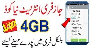Jazz free internet code || 4GB free internet for 1 month