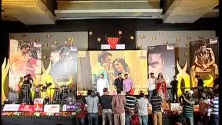AsuraMovie  Audio Launch | Nara Rohith | Priya Banerjee | Lollipop Cinema